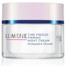 lumene крем
