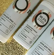 лицето чисто