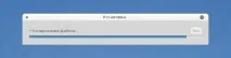 Огляд та встановлення Linux Runtu, Програмування для початківців огляд