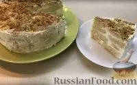 ястия ястия