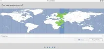 Огляд та встановлення Linux Runtu, Програмування для початківців огляд