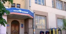 развитие история