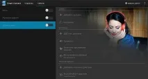 xperia преглед