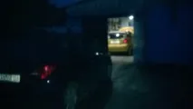отново отново