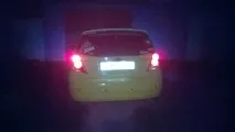 капака отново