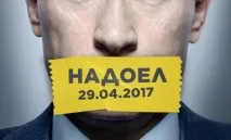 това това