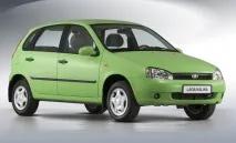 поколение Lada lada