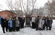 ОГБУ - Єлецька міська станція боротьби з хворобами тварин єлецька