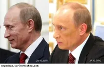 путин blogger