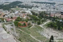 Одеон Перікла, Культурний туризм Перікла