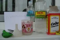 Досвід, як надуть повітряна куля куля