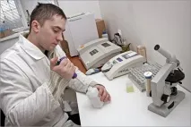 ОГБУ - Єлецька міська станція боротьби з хворобами тварин міська