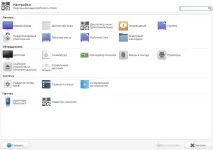 Огляд та встановлення Linux Runtu, Програмування для початківців встановлення
