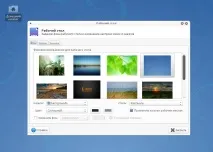 Огляд та встановлення Linux Runtu, Програмування для початківців linux