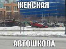 ugranow