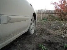 едното