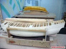 изграждането преглед