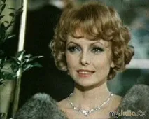 като Нона Терентьева