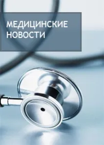 мултилокална онкотермия този начин
