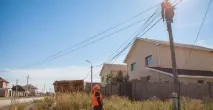 интернет характеристики