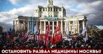 колапса колапса