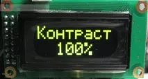 Особливості роботи з контролером WS0010 (індикатор WEH000802) особливості