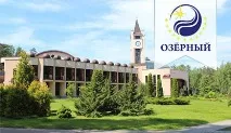 Оздоровчий центр Світанок в Білоукраїнсії ціни для українців, офіційний сайт, відгуки - санаторії оздоровчий