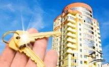 оценка апартамент