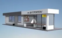 комплекс спиращ