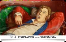 Анализ стихотворението всичко което