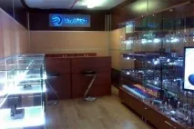 Відкрився новий магазин у ТЦ - Електронний Рай новий