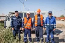 характеристики връзка