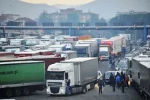анулиране променени