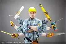 автобусните спирки спиращ