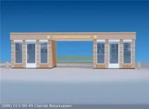 комплекс комплекс