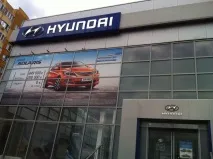 антикорозионна антикорозионна