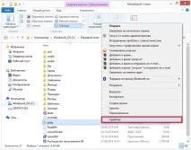 инсталиране програми