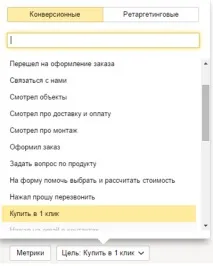 идва откъде