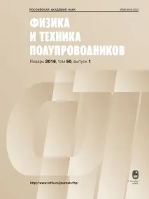 блохівські