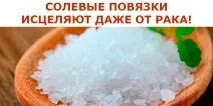 ленти ленти