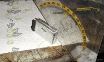 lipo