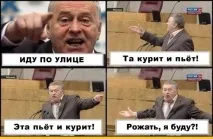весілля