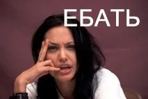 Випадок у гінекології волосся