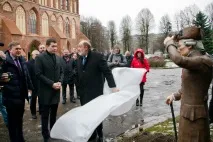 Световния океан съвет