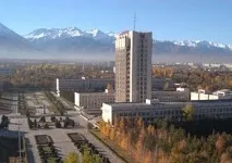 kaznu kaznu