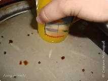Старіння паперу за допомогою кави паперу