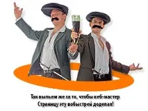 смішні