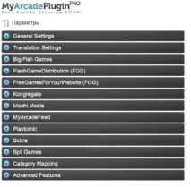 Створюємо сайт для ігор на WordPress, WPNICE створюємо