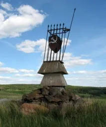 Животворната Троица планина