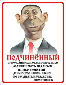 весіллі